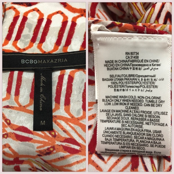 BCBGMaxAZria | Thalia Romper Multicolor | Size M - Picture 12 of 16